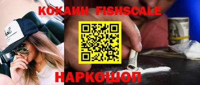 mdma Жуковский
