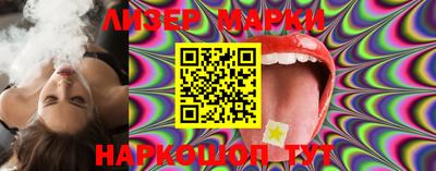 mdma Жуковский