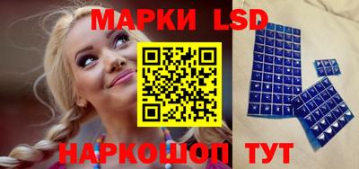 прущий лед Заводоуковск