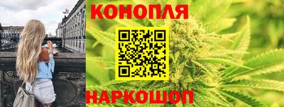 мяу мяу кристалл Заволжье