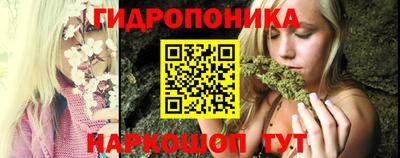 mdma Жуковский