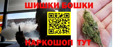прущий лед Заводоуковск
