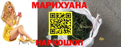 прущий лед Заводоуковск