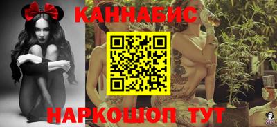 прущий лед Заводоуковск