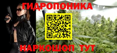 прущий лед Заводоуковск