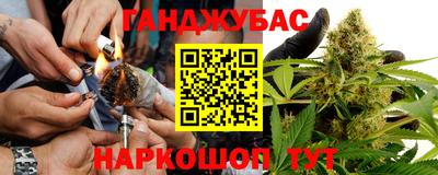 mdma Жуковский