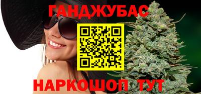 mdma Жуковский