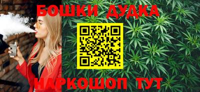 прущий лед Заводоуковск