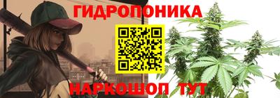 мяу мяу кристалл Заволжье
