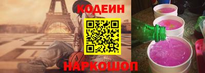 прущий лед Заводоуковск