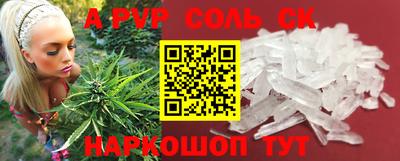 mdma Жуковский