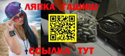 mdma Жуковский