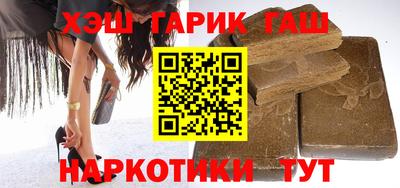 mdma Жуковский