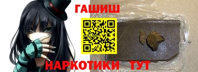 прущий лед Заводоуковск