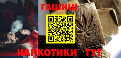 mdma Жуковский
